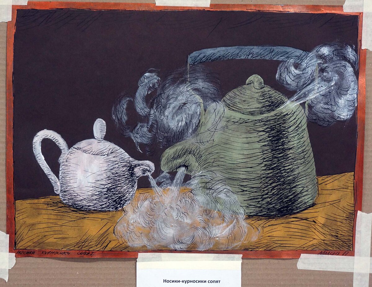 27 декабря 2022 года в 18:00 Состоялось ОТКРЫТИЕ очередного, пятого по счету, фестиваля "UNDERGROUND 2023" на площадке Музей архитектуры и дизайна УрГАХУ , по адресу: Екатеринбург, ул.-72