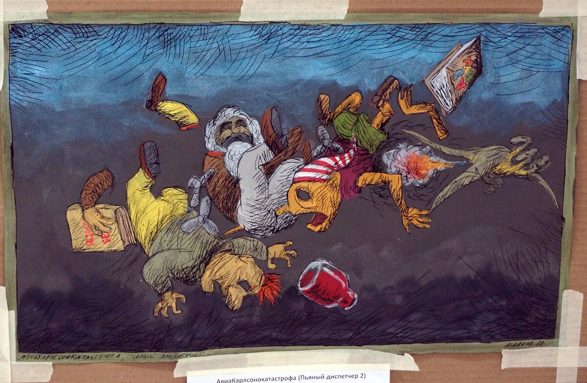 27 декабря 2022 года в 18:00 Состоялось ОТКРЫТИЕ очередного, пятого по счету, фестиваля "UNDERGROUND 2023" на площадке Музей архитектуры и дизайна УрГАХУ , по адресу: Екатеринбург, ул.-76