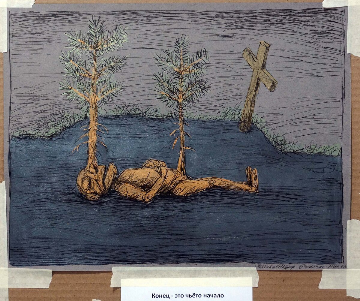 27 декабря 2022 года в 18:00 Состоялось ОТКРЫТИЕ очередного, пятого по счету, фестиваля "UNDERGROUND 2023" на площадке Музей архитектуры и дизайна УрГАХУ , по адресу: Екатеринбург, ул.-77