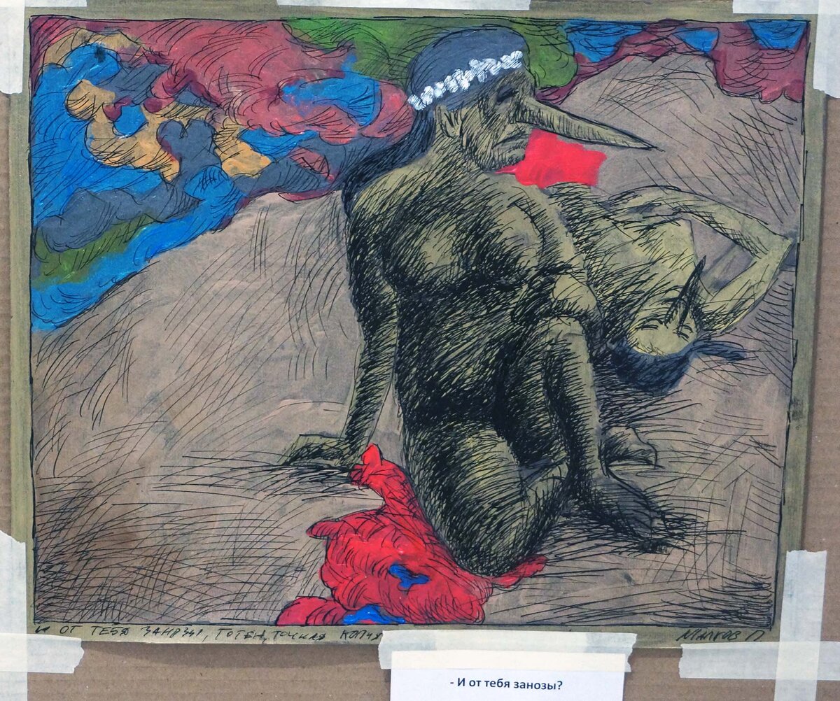 27 декабря 2022 года в 18:00 Состоялось ОТКРЫТИЕ очередного, пятого по счету, фестиваля "UNDERGROUND 2023" на площадке Музей архитектуры и дизайна УрГАХУ , по адресу: Екатеринбург, ул.-80