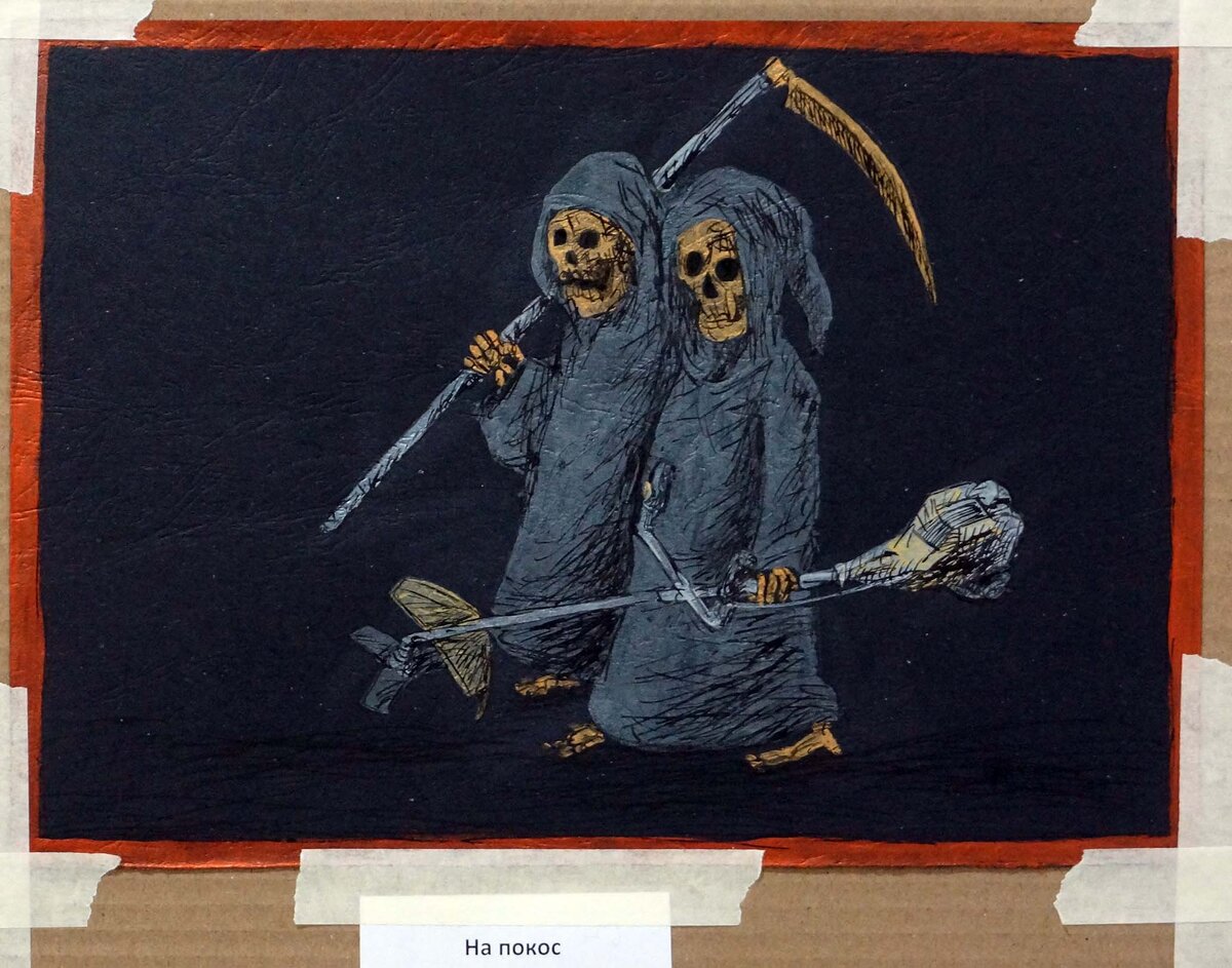 27 декабря 2022 года в 18:00 Состоялось ОТКРЫТИЕ очередного, пятого по счету, фестиваля "UNDERGROUND 2023" на площадке Музей архитектуры и дизайна УрГАХУ , по адресу: Екатеринбург, ул.-79