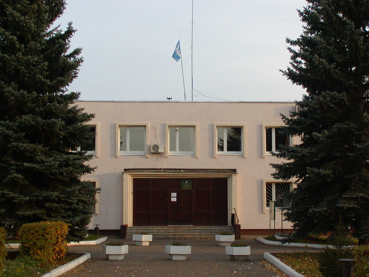 Здание администрации поселения Внуковское. Авторство: Андрей Бабуров. Собственная работа, CC BY-SA 3.0, https://commons.wikimedia.org/w/index.php?curid=17198852