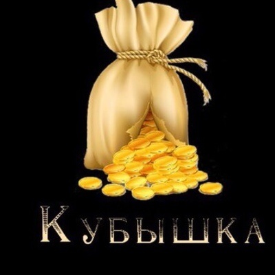 Яндекс. Картинки