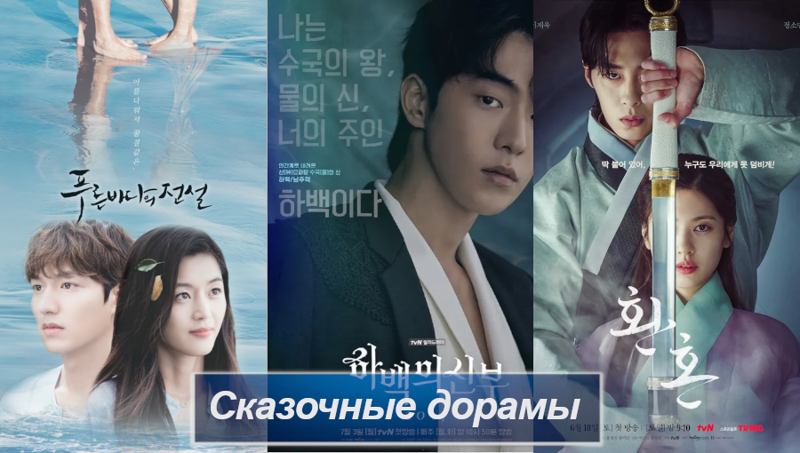 Обложка создана автором канала