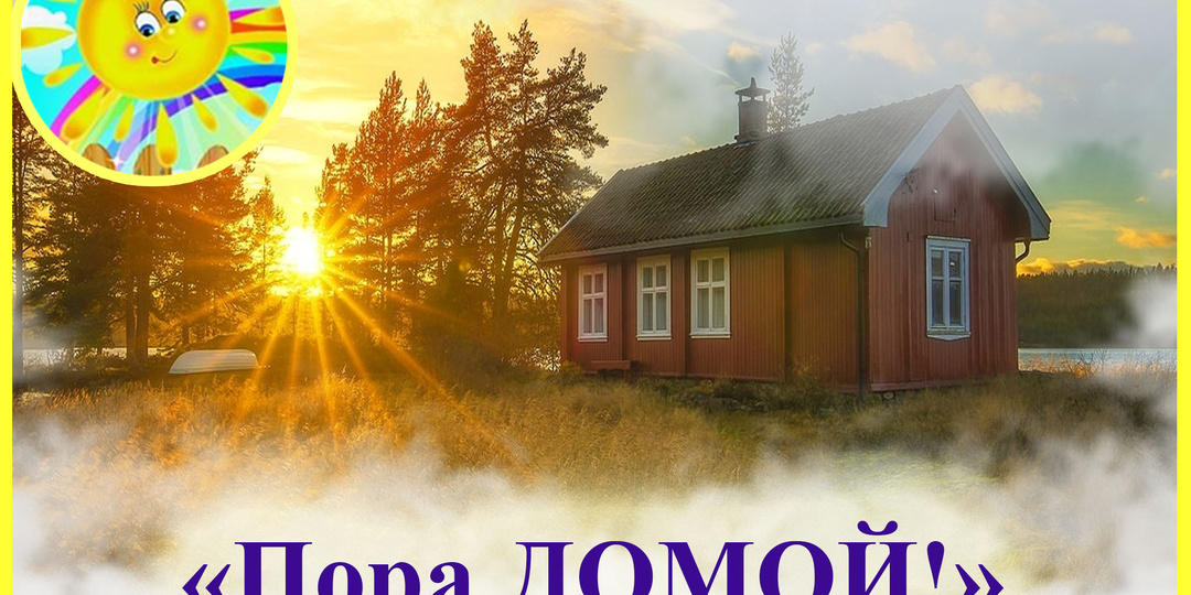 "Ира, готовься," предупредила мама перед смертью. Жизнь после есть