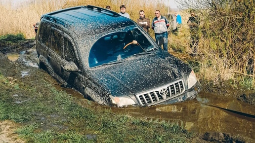 ПОПЫТКА ДОЕХАТЬ до дачи на TOYOTA PRADO 120 вместе НИВАМИ и УАЗАМИ на М/Т резине!