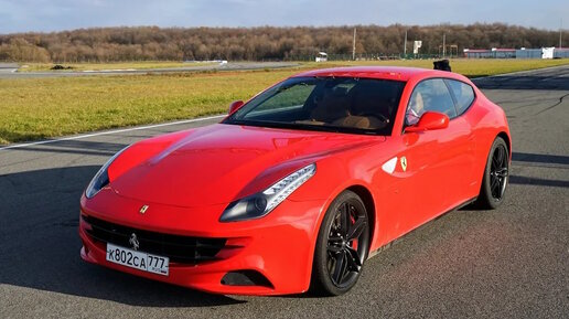 ФЕРМЕР КУПИЛ FERRARI FF