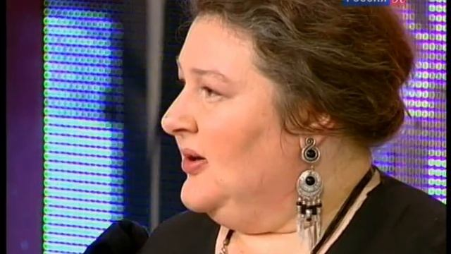 Александра Леонидовна собственной персоной. (Изображение взято из публичного источника.)