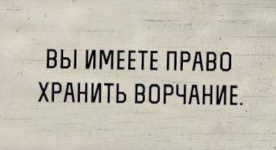 https://www.facebook.com/vsyovmeste/posts/pfbid0ZNeBRvxBHMSorsqFW4B4buhEyzLHKFbNFACRFeKJ6H4tFsD9ag1aiL3XPCJAFdVkl