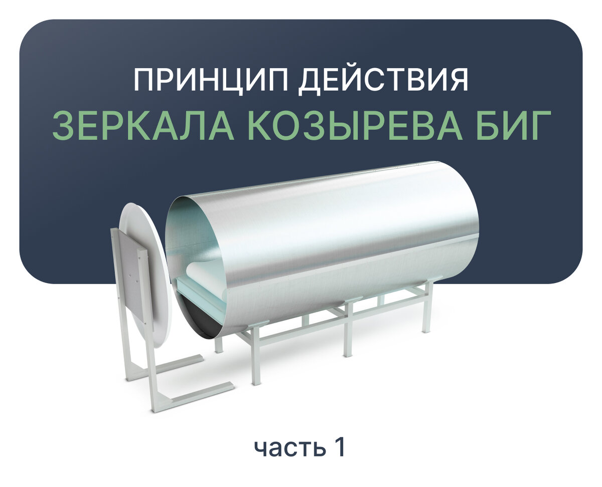 Как работает гипноз на самом деле и стоит ли его бояться: разоблачение мифов
