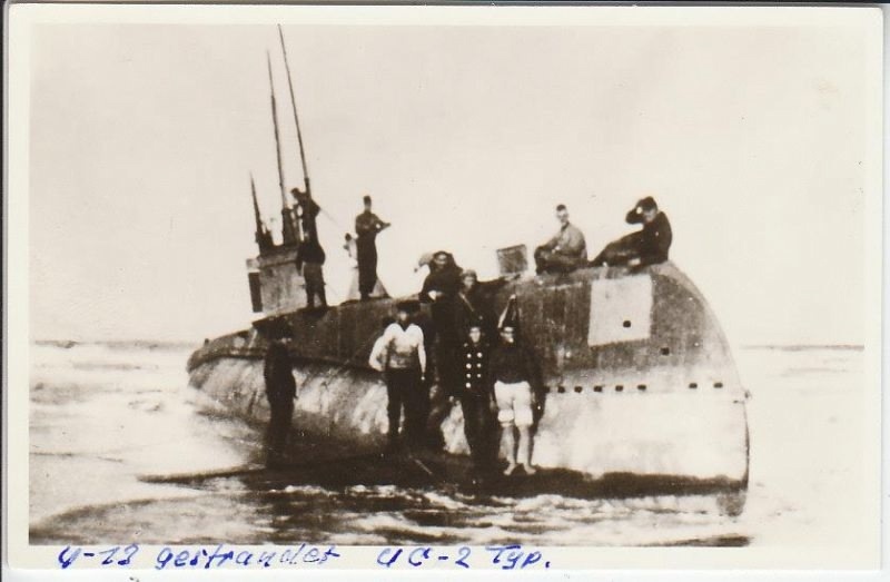 Архивное фото