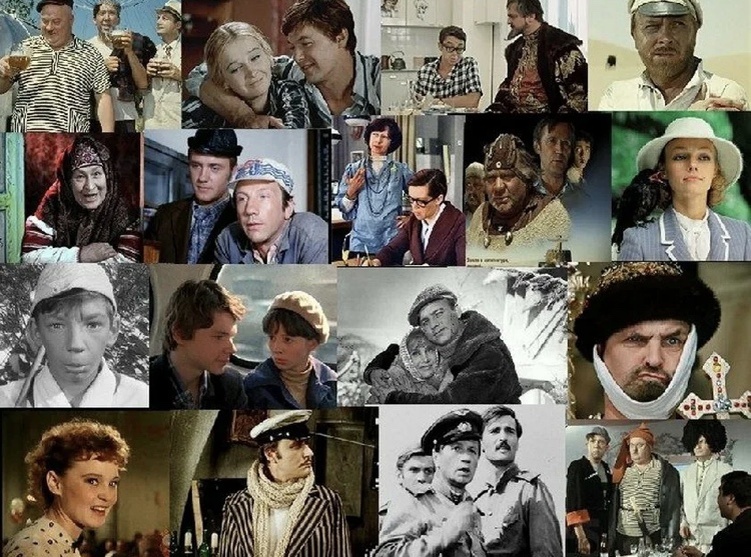 Фото из интернета 