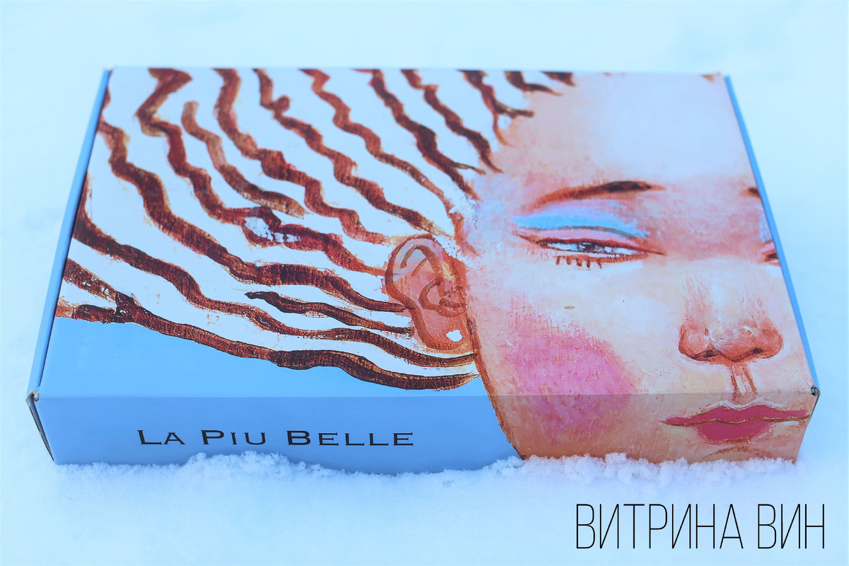 Чрезмерное употребление La Piu Belle может навредить вашему здоровью (18+)