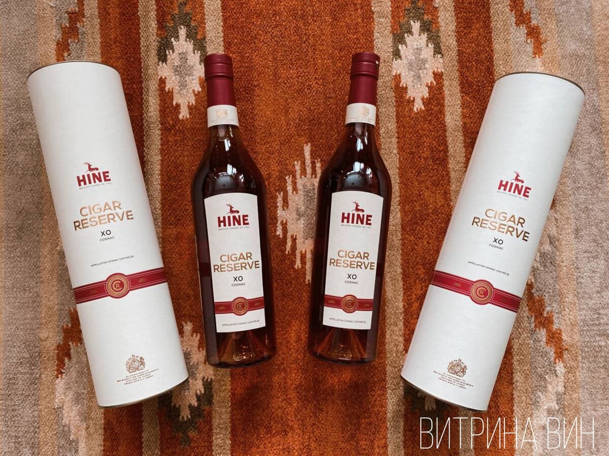 Чрезмерное употребление Hine Cigar Reserve XO может навредить вашему здоровью (+18)