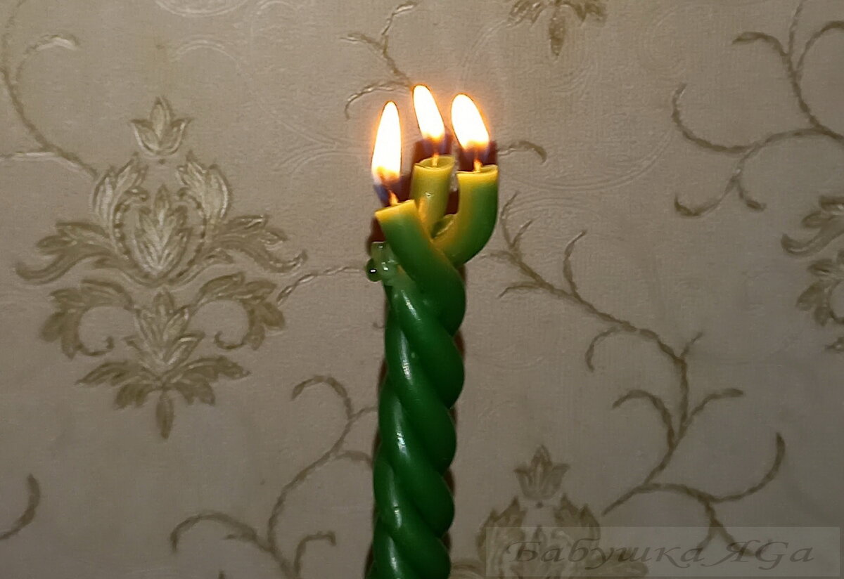 Громничная свеча