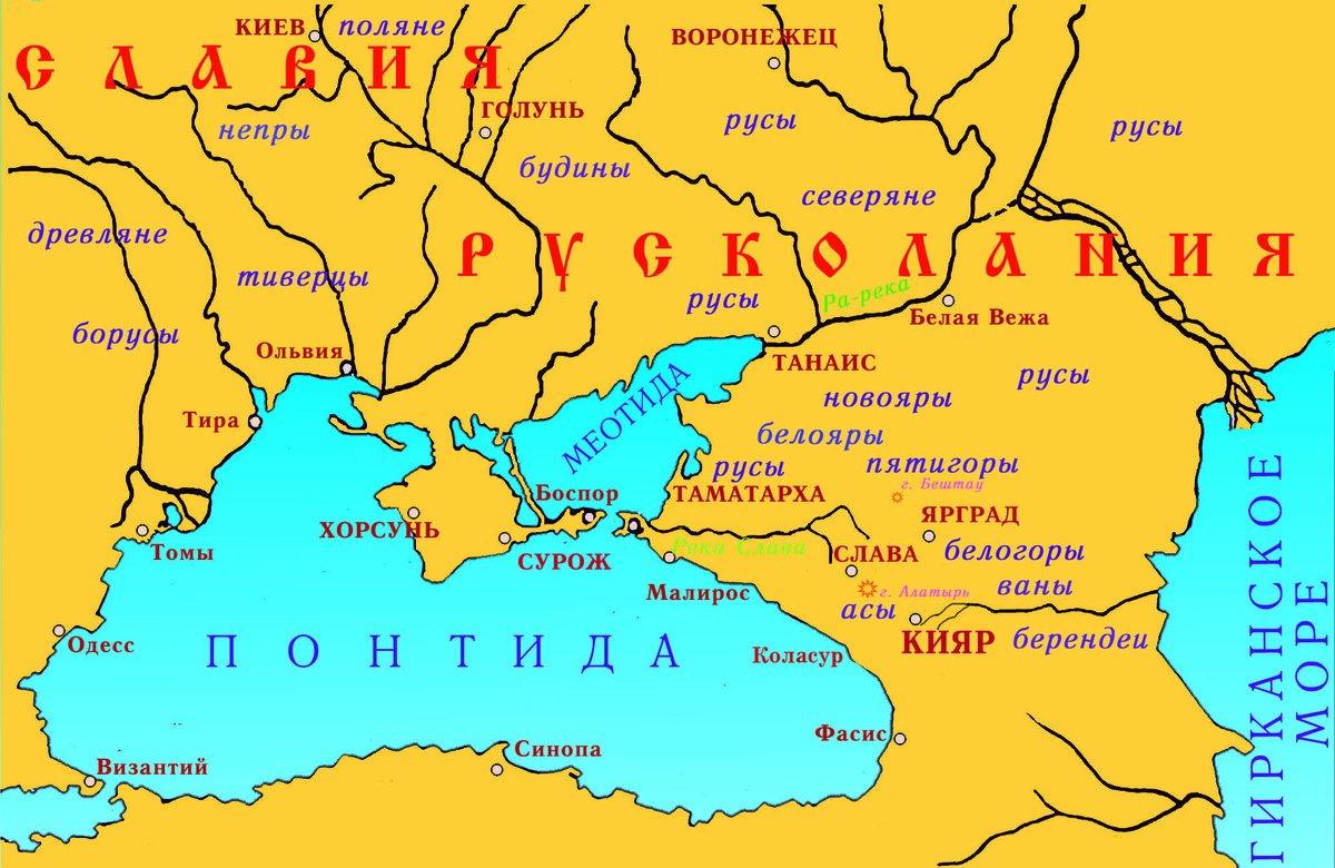 Киар-Киев-Куар - город храм Ирий-Иристан в Русалани