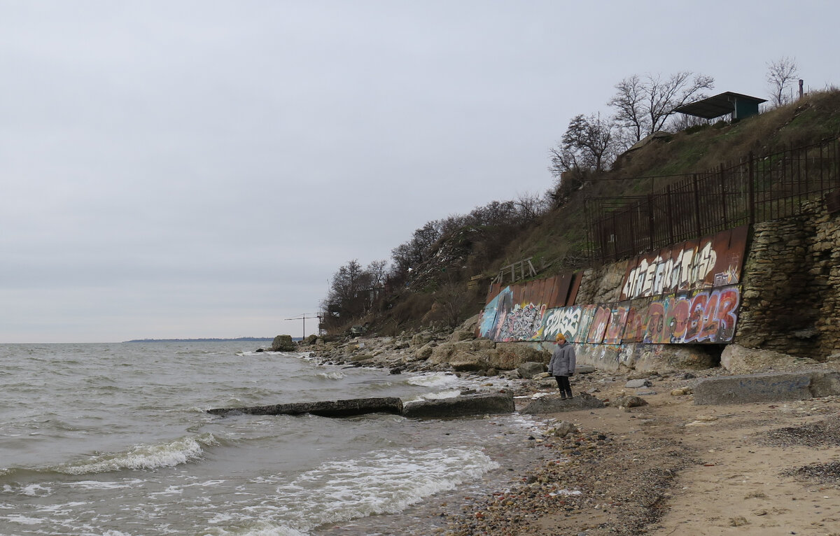 Богудония. Фото автора.