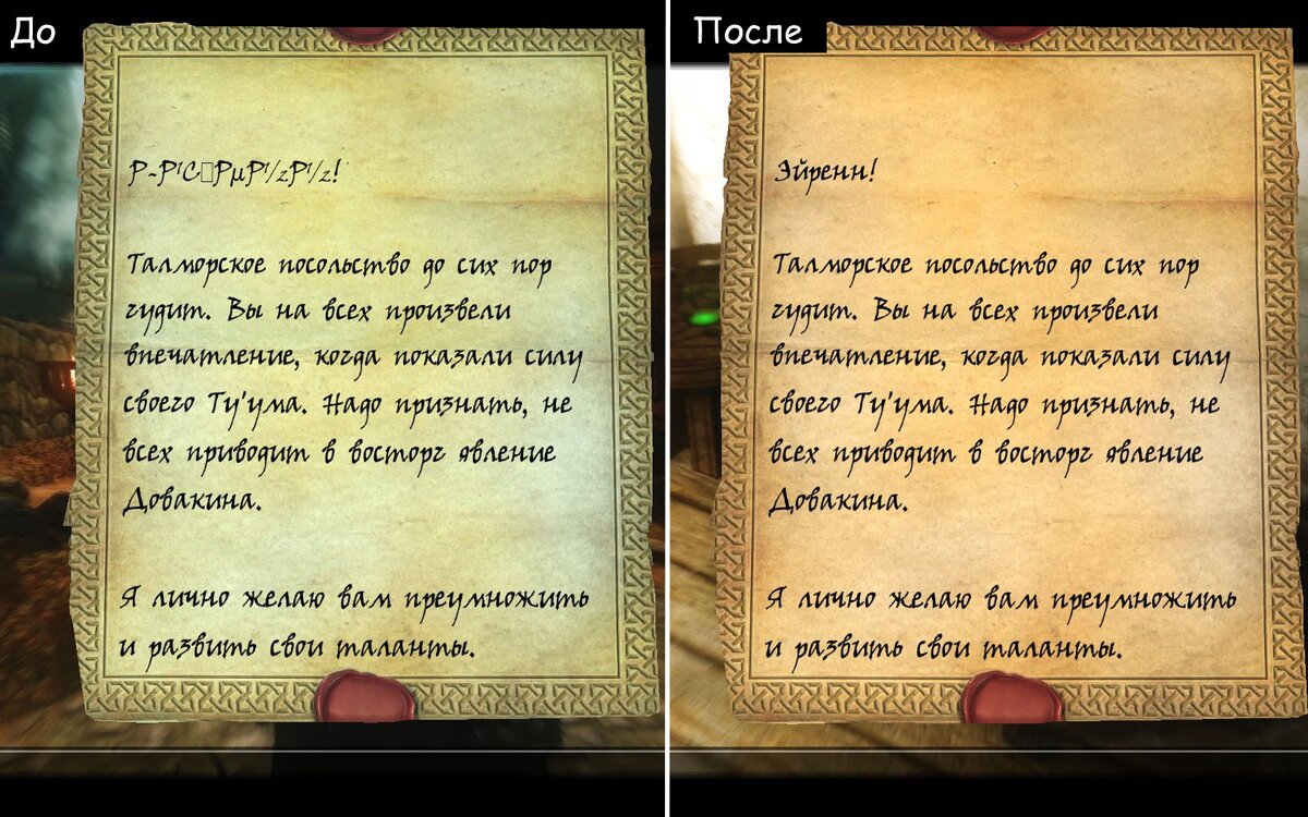 Вот так-то лучше.