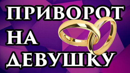 Что будет, если африканскую девушку назвать «негром» | Никитосий | Дзен