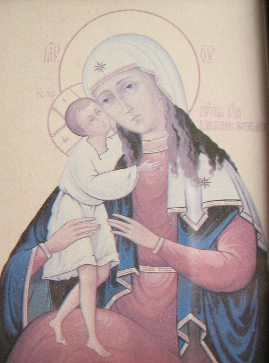 икона Пресвятой Богородицы "Взыскание погибших"