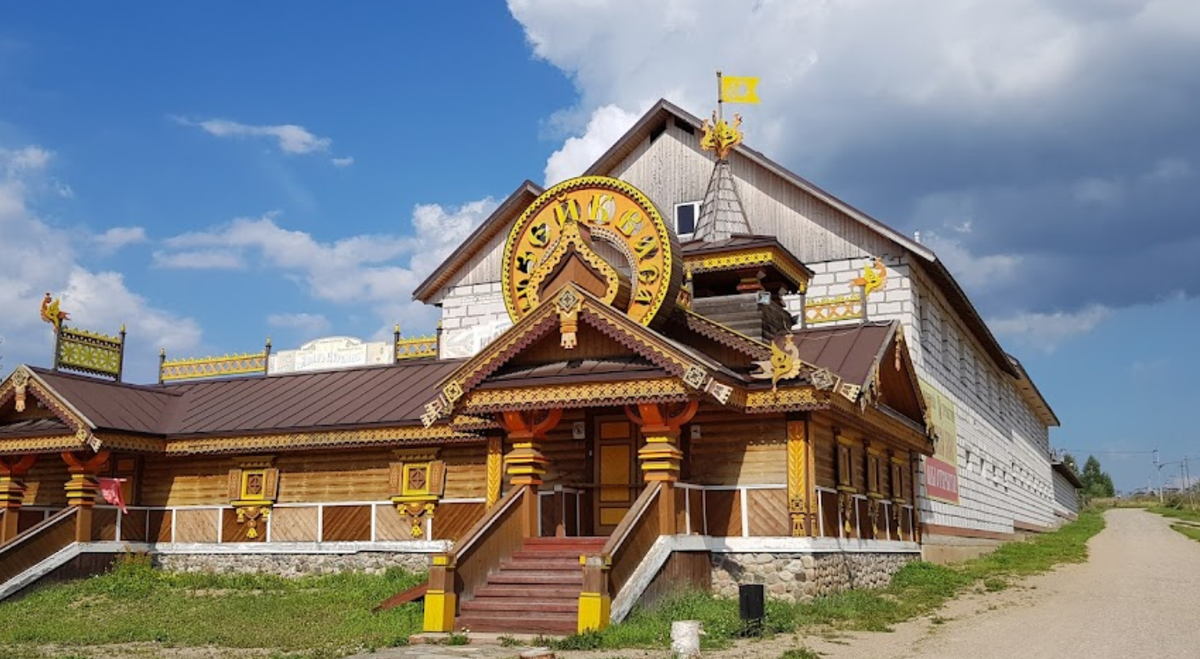 Автовокзал переславль москва