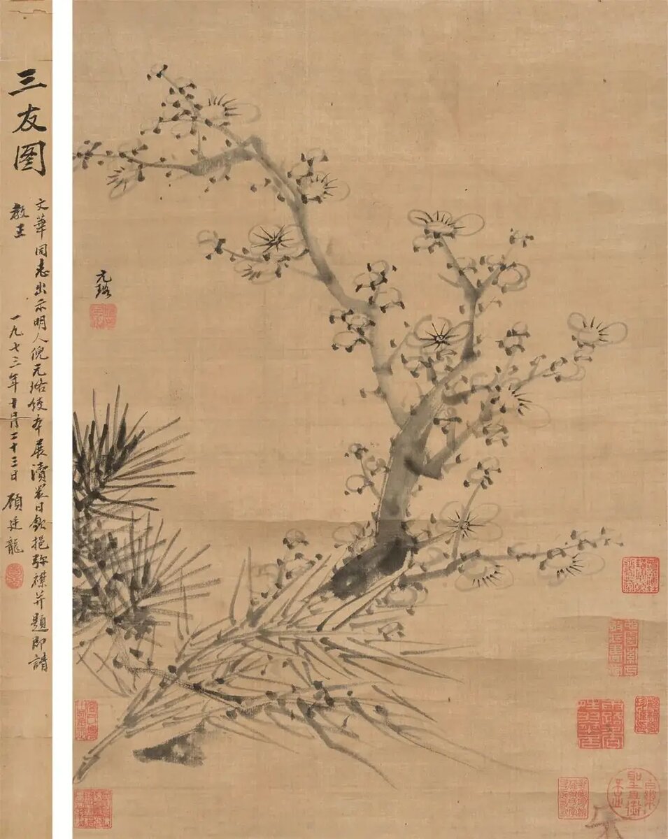 Ни Юаньлу (倪元璐, 1593–1644). «Три друга зимы» (三友图) 