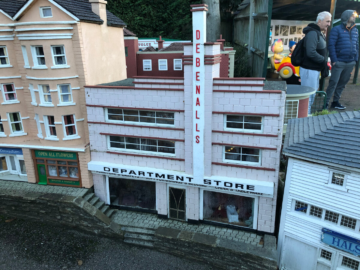 Парк миниатюр.