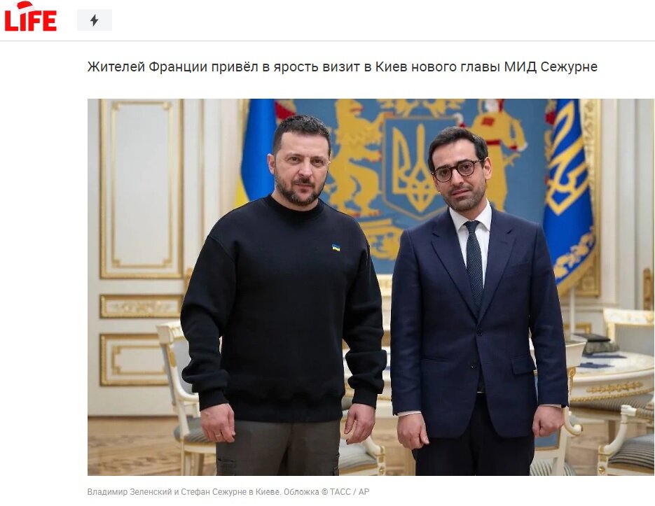 life.ru