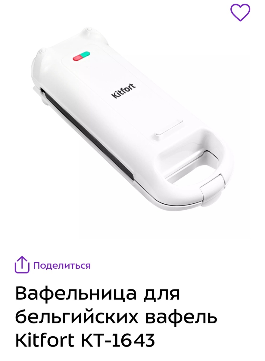 Фото из доступных источников 