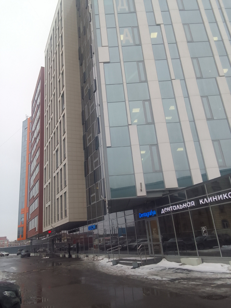 Современный бизнес-центр