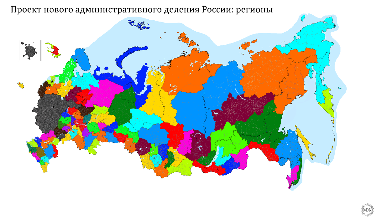 Карта нового административного деления россии