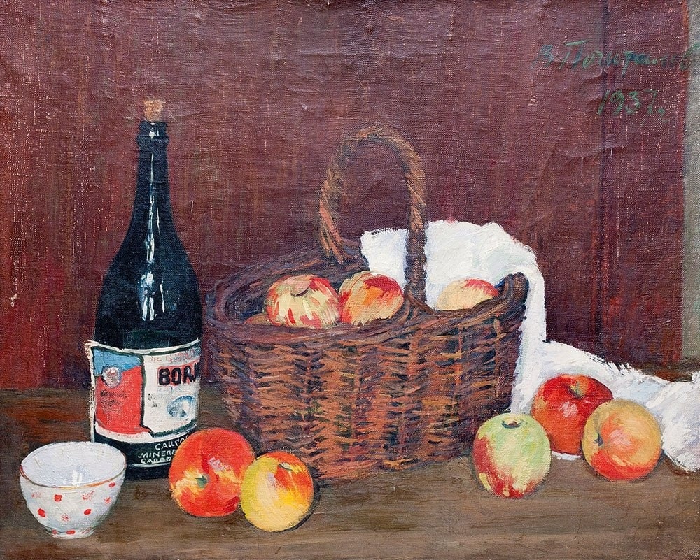 Много в этой жизни боли... Выпей чашечку Боржоми...; ♦ "Боржоми" и яблоки"

(с) Почивалов Василий Васильевич, 1937 г.  ♦ https://www.facebook.com/namesoflove/posts/pfbid024vqkEMH7G4tVPpoGzZFeBubXmrpezNWfhNhqk8VyPHbvJEVx51xJcZr7xxRke96pl