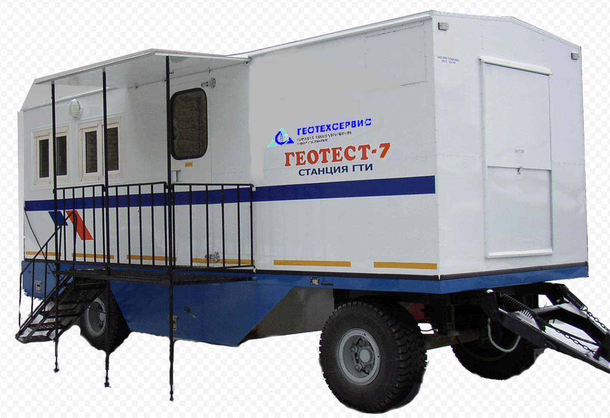 Станция ГТИ euza.ru