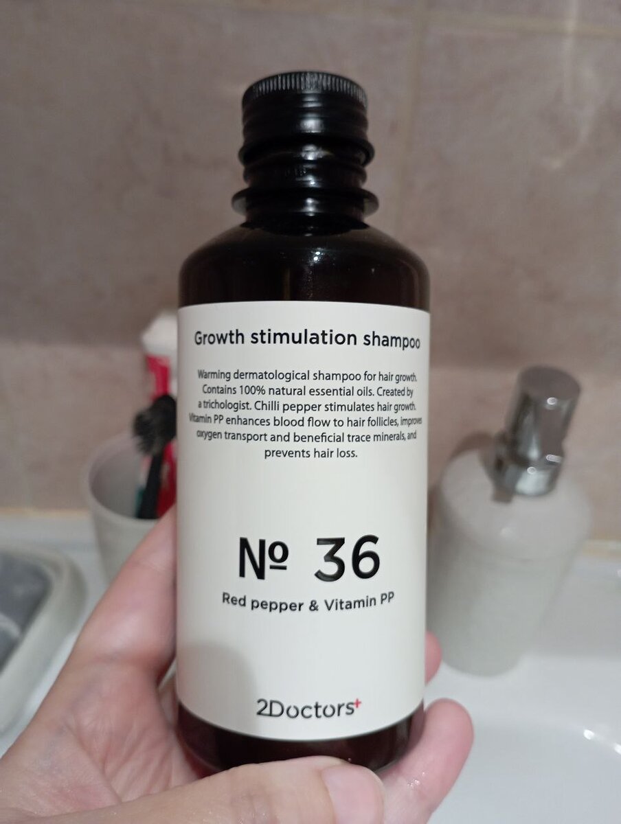 Состав в карусели