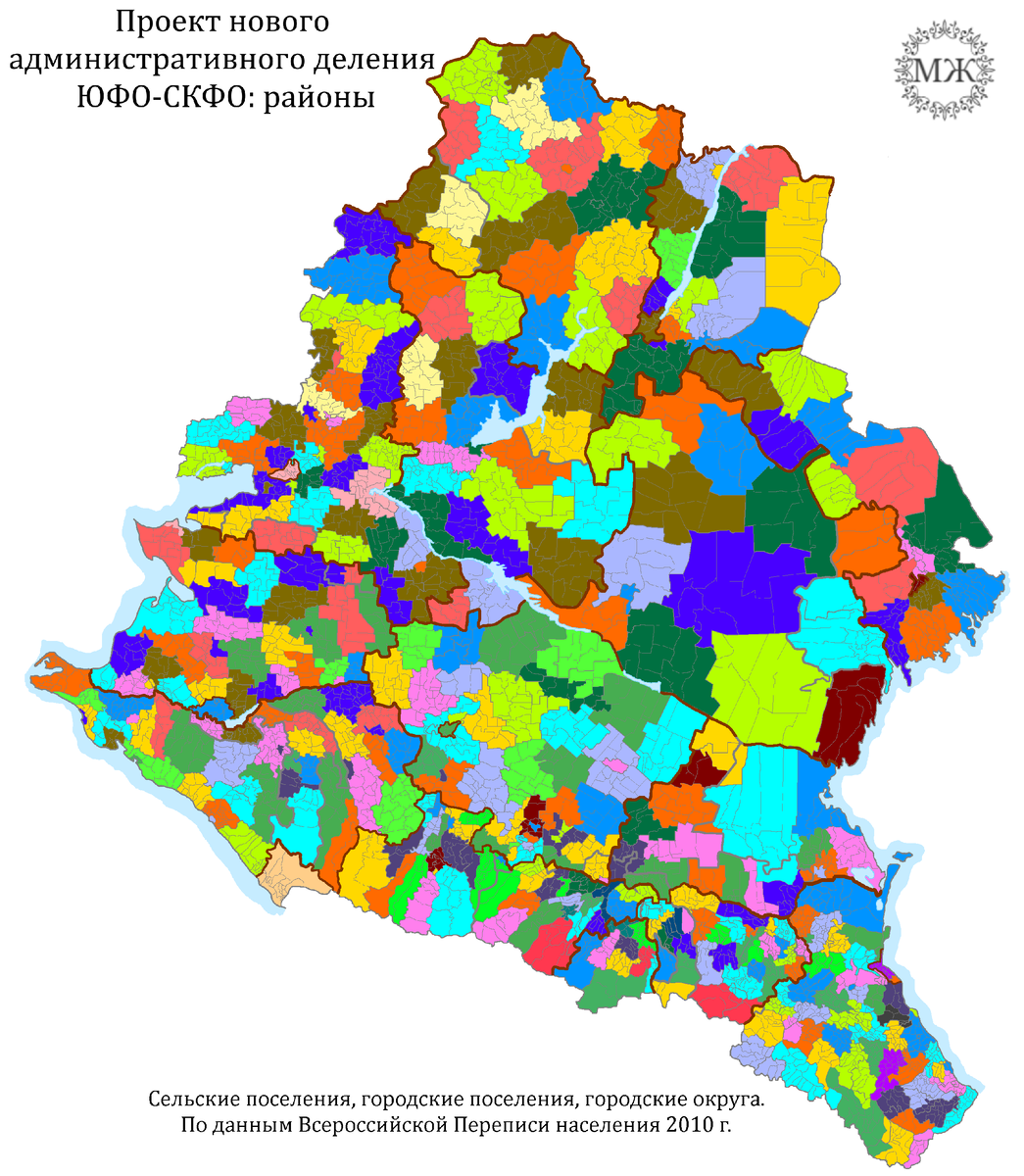 Новое административное деление России, часть 1: Юг | KapToMaHT | Дзен