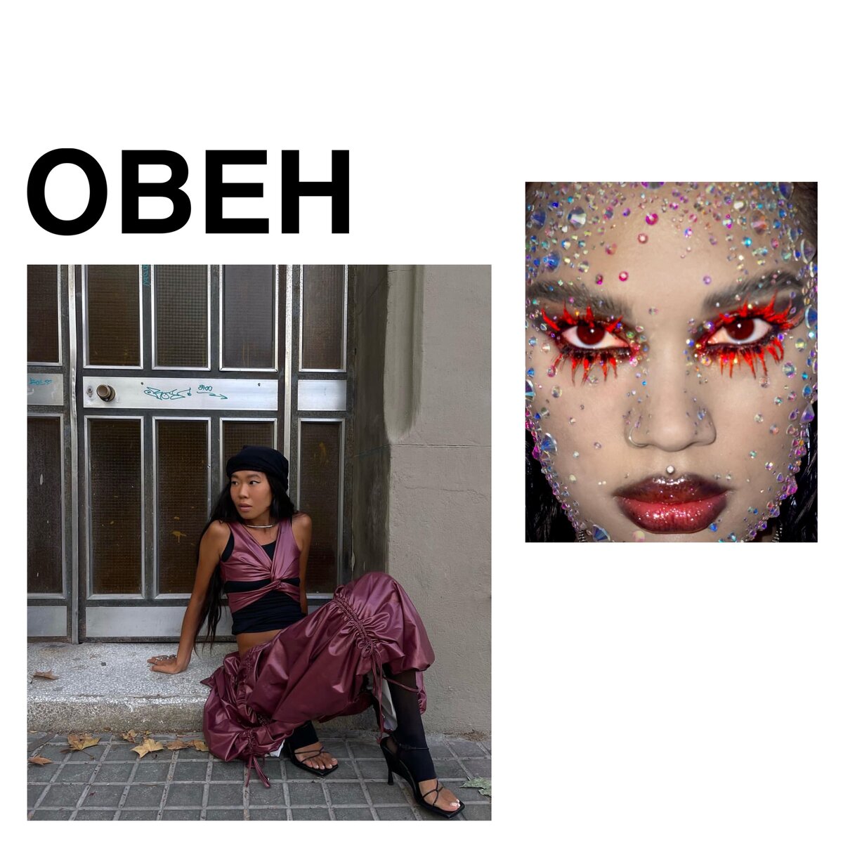     Фото: @bayagorbusha, @glashagurianova