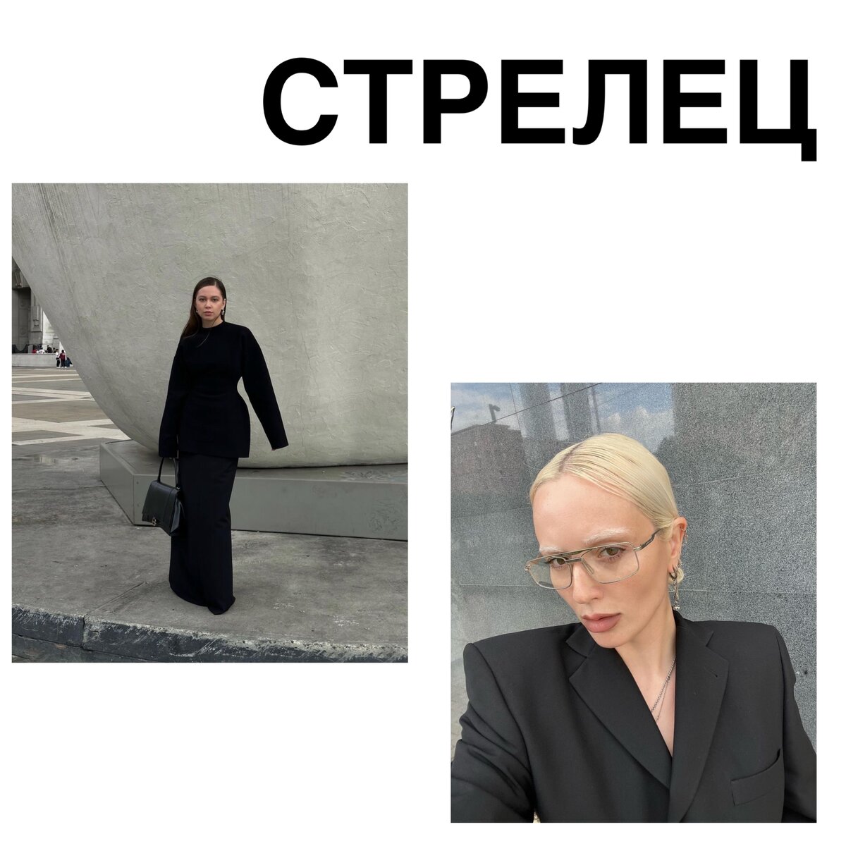     Фото: @potekhinaa, @salavat_kypere