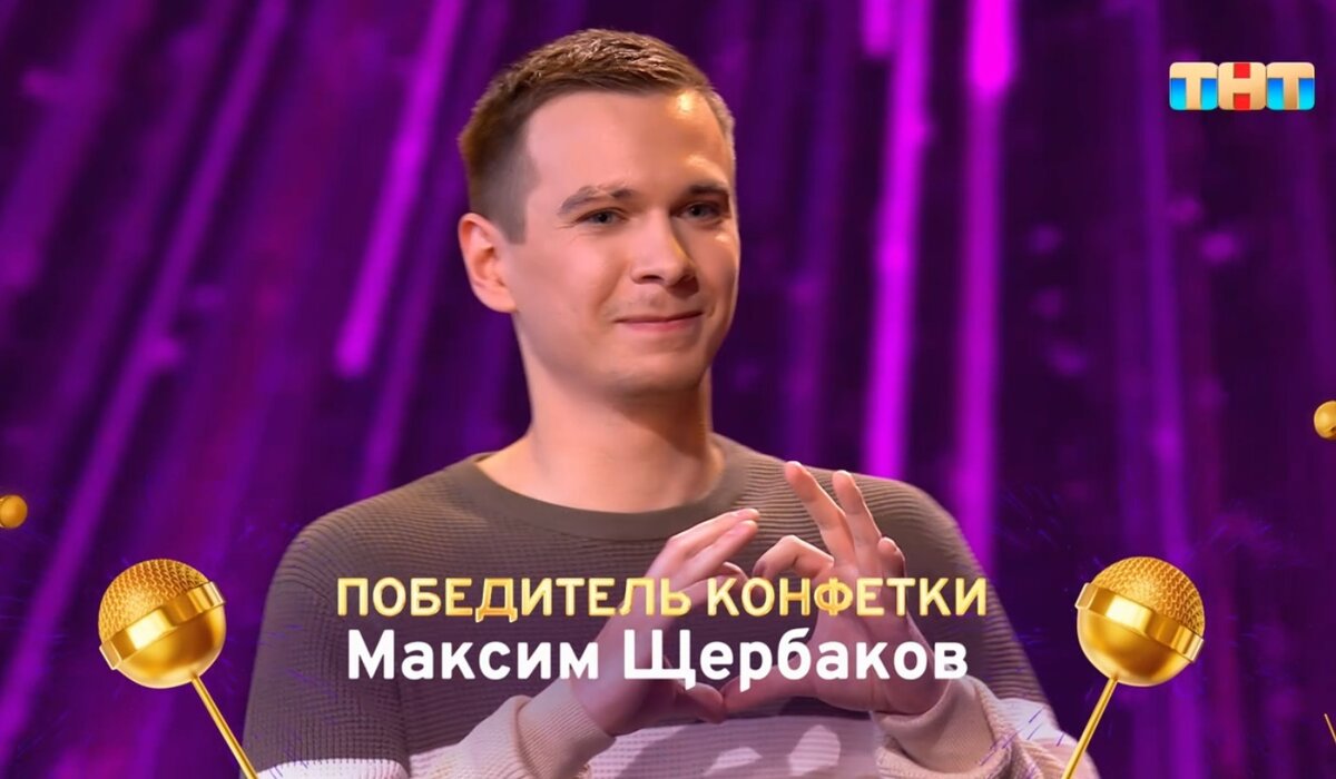 Дискотека суперстар видео. Дискотека суперстар видео