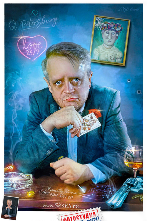Шарж по фото на заказ