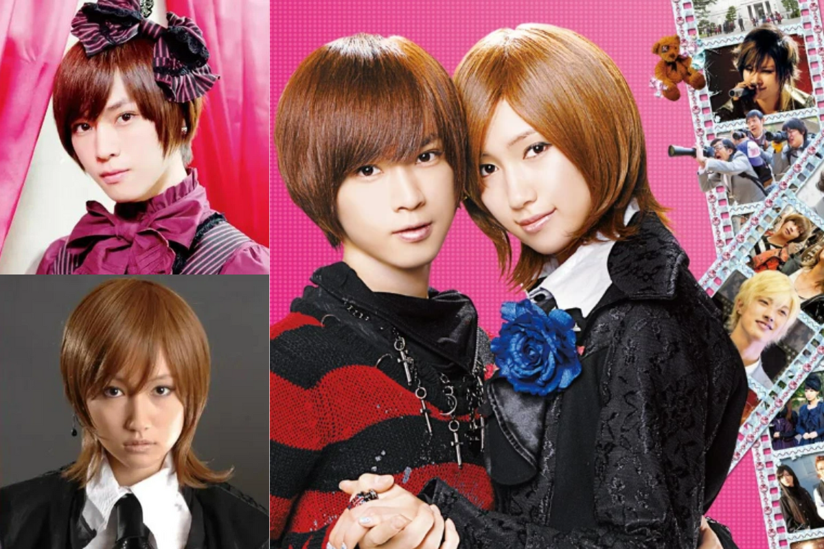 Постеры фильма «Любовь и я! Люби меня!»