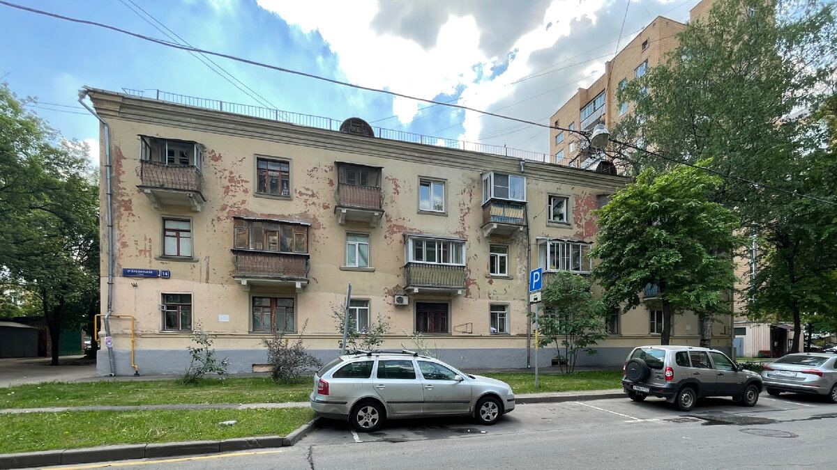 1-я Прядильная улица, 14. Вид на главный (северный) фасад.