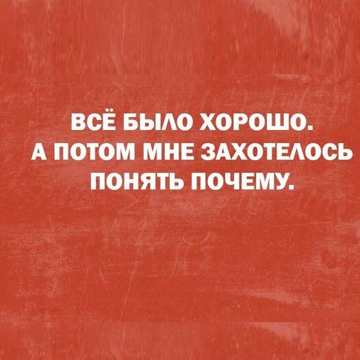 https://www.facebook.com/posleplus/posts/pfbid0gjCpUy33zE454v6cZ7gmhpxNB9PnCc8ythidbeArXv732hqQQMVTs5cTZxGZZLrYl