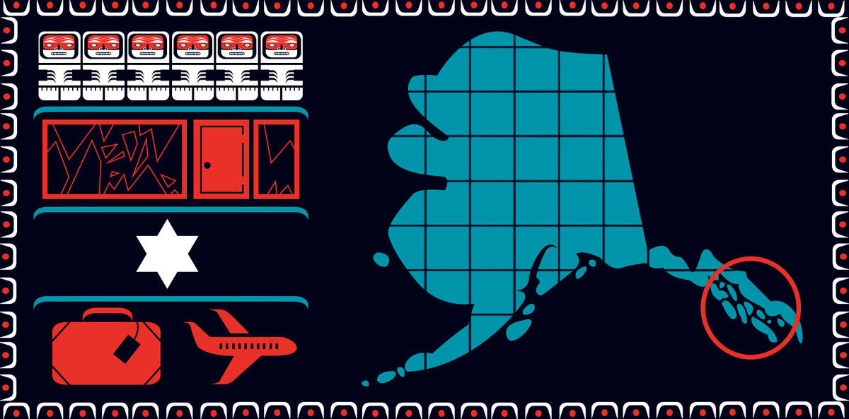 иллюстрация к роману "Союз идишских полисменов" (здесь и далее изображения из открытых источников)