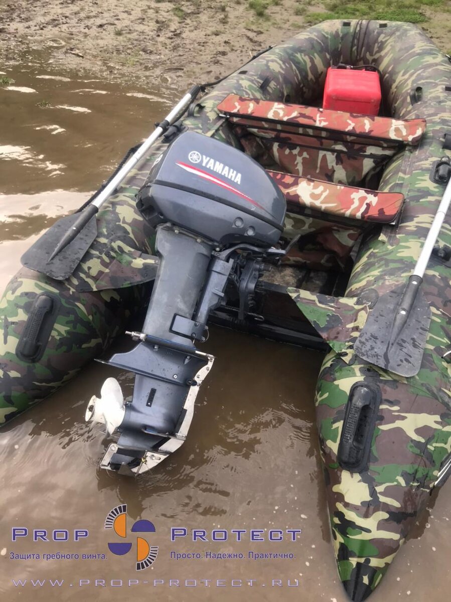 защита винта лодочного мотора пропротект