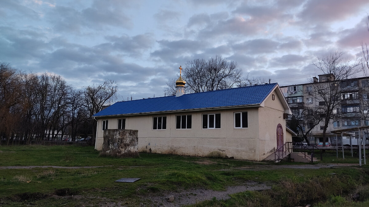 Фото из личного архива