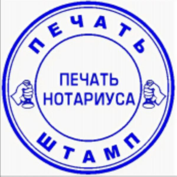 Яндекс картинки