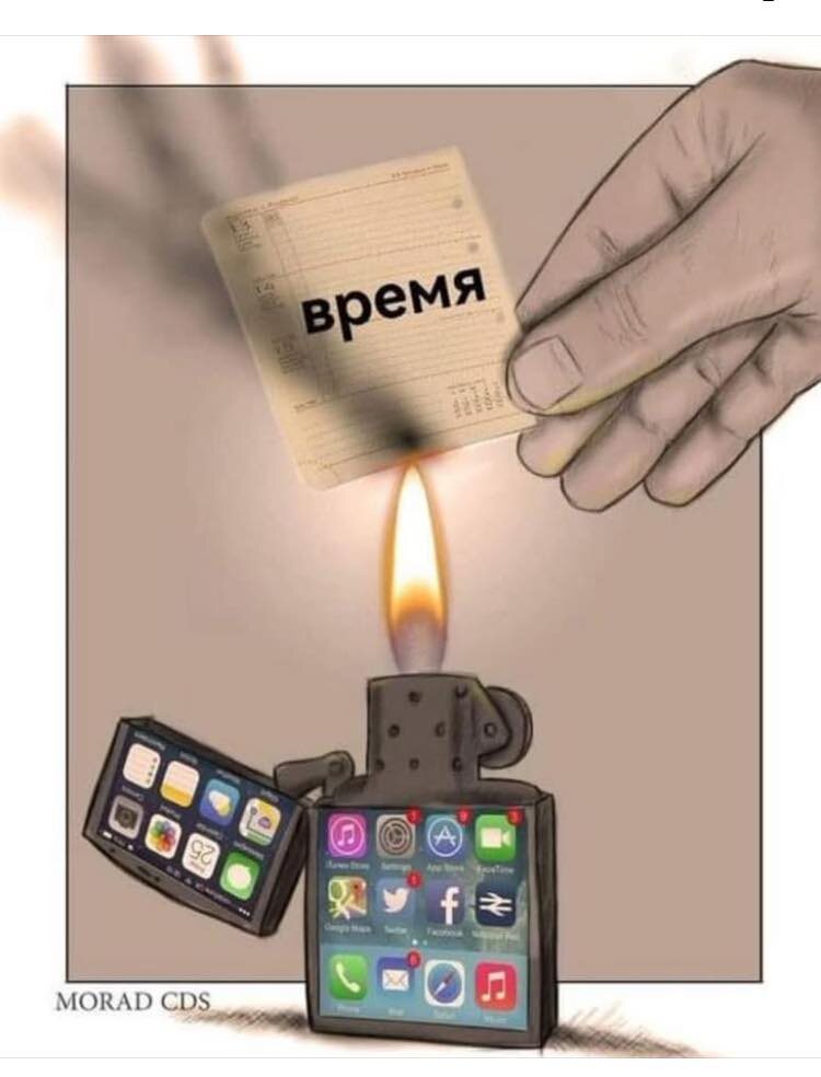 https://www.facebook.com/permalink.php?story_fbid=pfbid02QnCVtJ4mYPckc3bQgqXbWQAYKQ7pKsPVcY8qGrkyJpiZ3f93JiHZj87QBgX5NMFgl&id=100069869416115