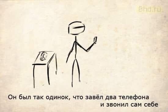Для справки: я не умничаю и не поучаю – я сама каждый день стараюсь понять и разобраться. One step at a time (шаг за шагом). Вы говорите, женщина – загадка? Это вы еще своего мужчину, как следует, не разглядели 🙂
#психологвикториякейлин Меньшеhttps://www.facebook.com/permalink.php?story_fbid=pfbid02qcGSUw3JQHPkhJAJcj3K8rvBZfGtanDSbNZaqz6Tf3KENbiuQGz9wMCQCsAQ7oihl&id=100025922415810