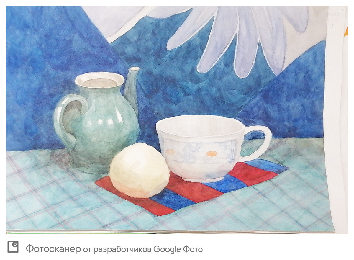 Результат 10 дневных курсов 