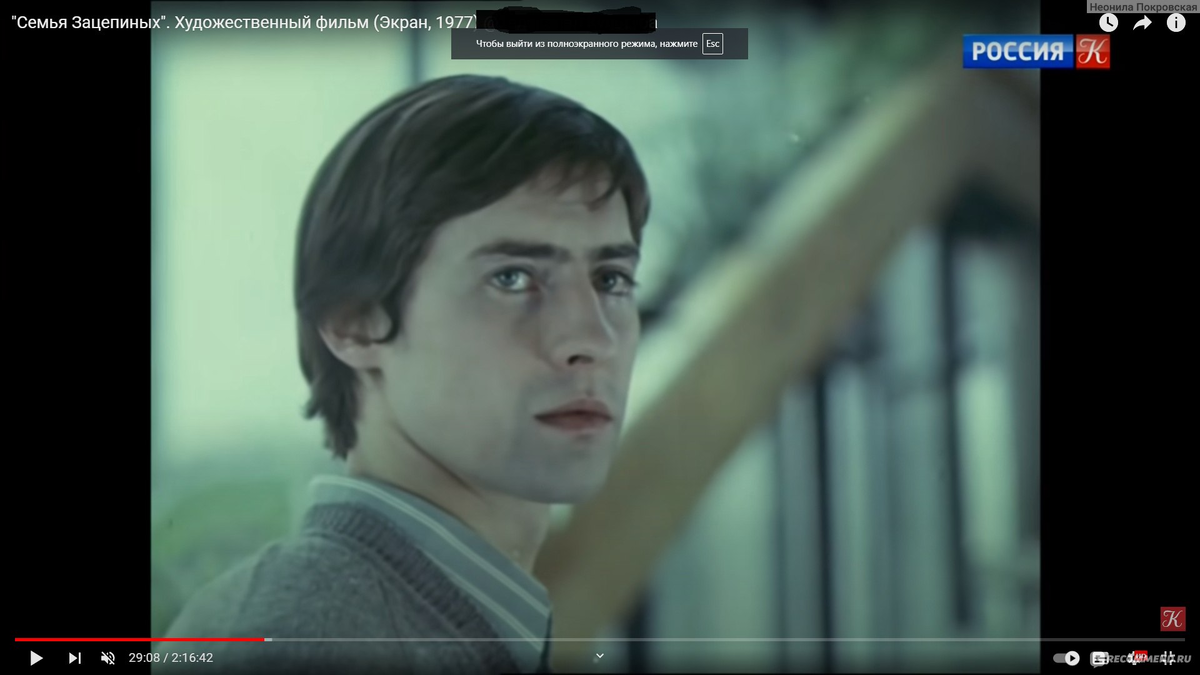 Фото взято из открытого источника